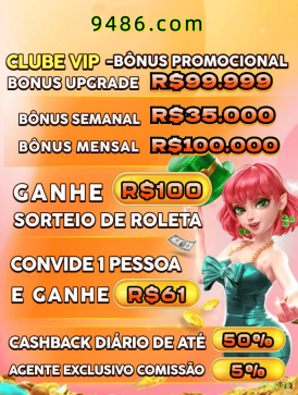 Lottery Instantânea